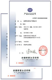 suC:rz4